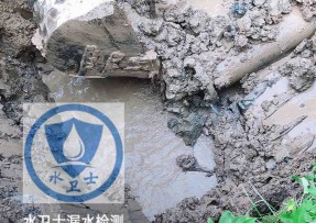 万柏林区水管漏水检测公司5